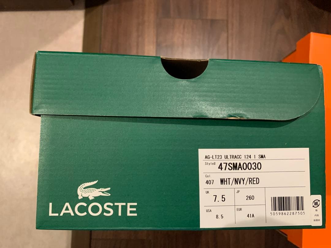 は*ん様 ラコステ　テニスシューズ　AG-LT23 26cm