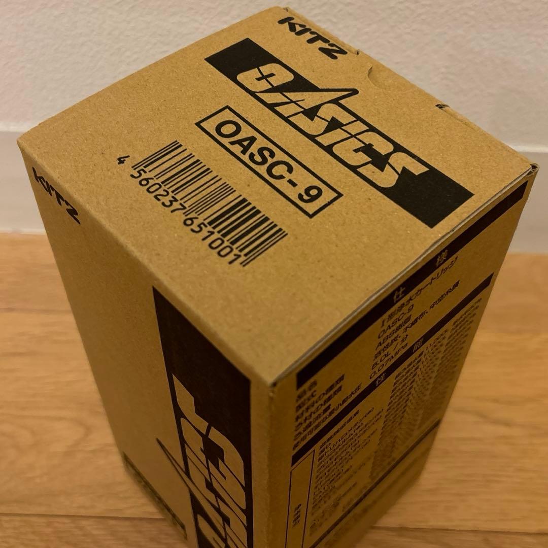 メルカリ便◽️ KITZ オアシックスI型浄水カートリッジ OASC-9
