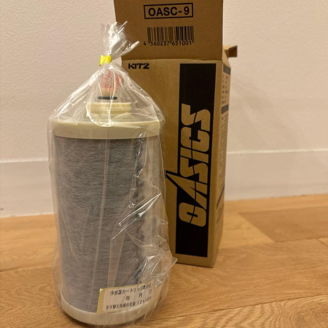 メルカリ便◽️ KITZ オアシックスI型浄水カートリッジ OASC-9