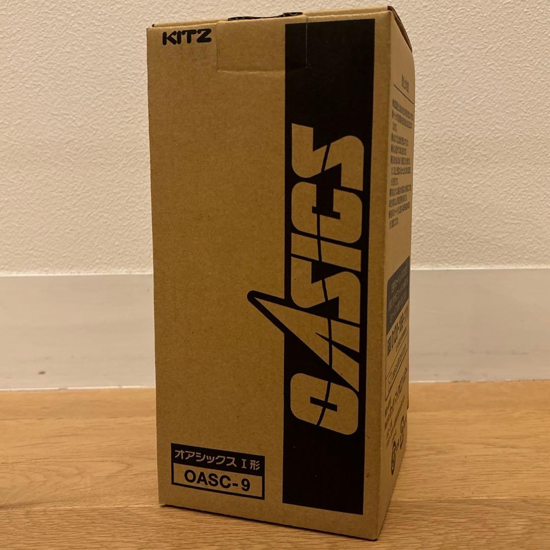 メルカリ便◽️ KITZ オアシックスI型浄水カートリッジ OASC-9