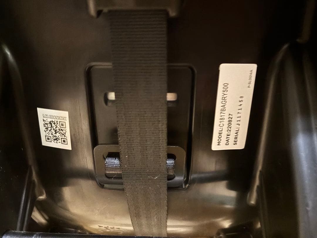 ジョイー (Joie) ベビーシート i-Snug 2 ＋ i-Base セット