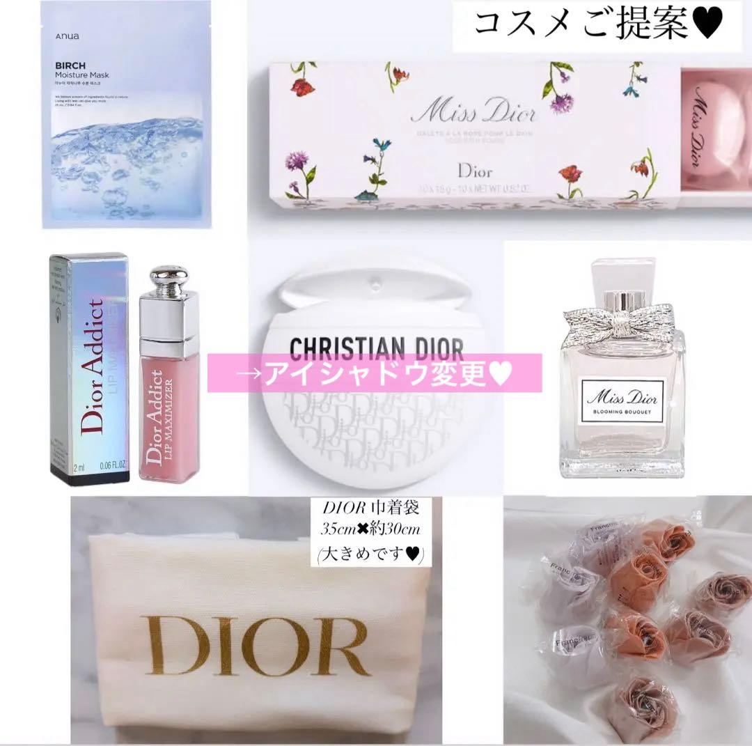 あおい様へ♥4/26