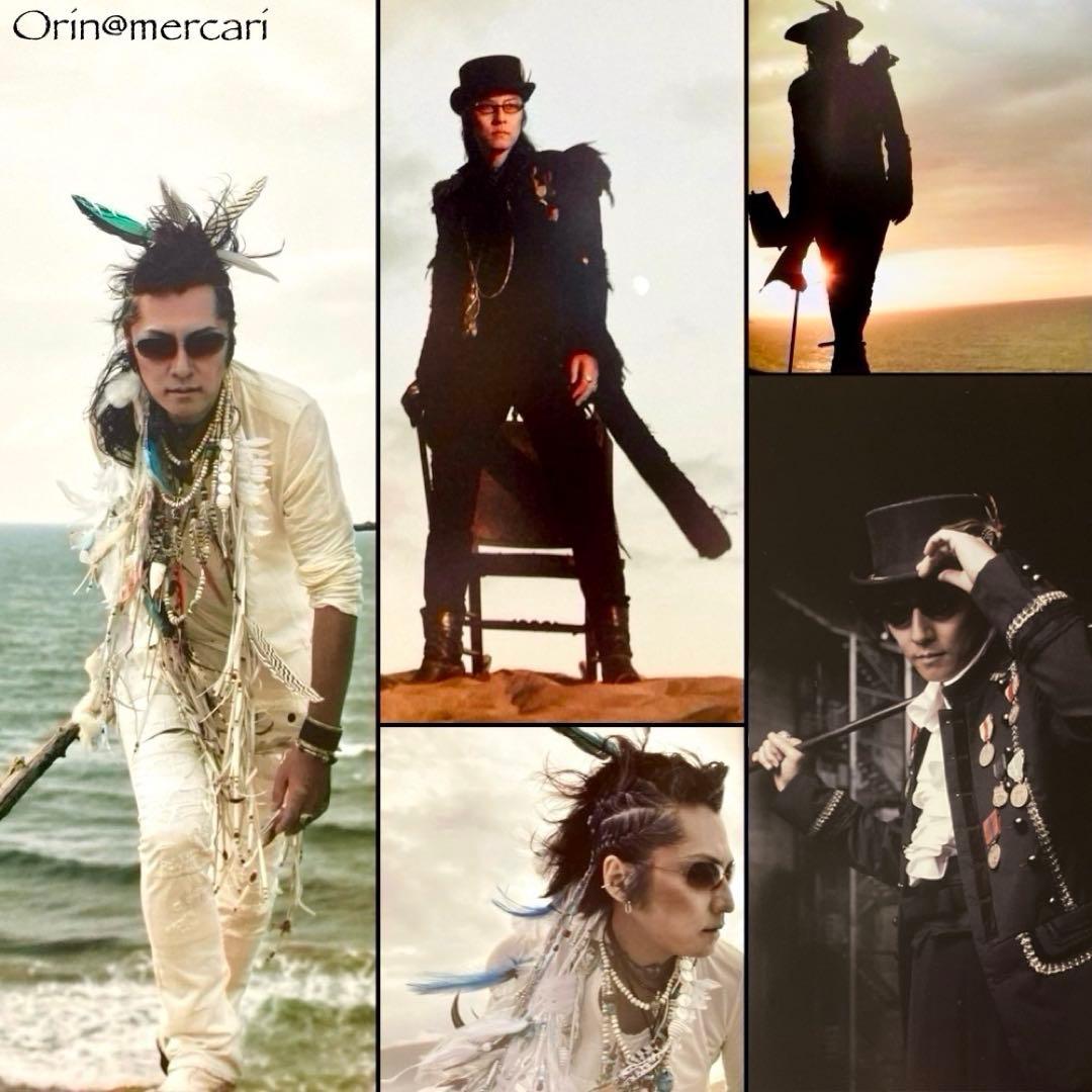 石井竜也 GREAT 50 CELEBRATION BOOK「○」写真集 大型本