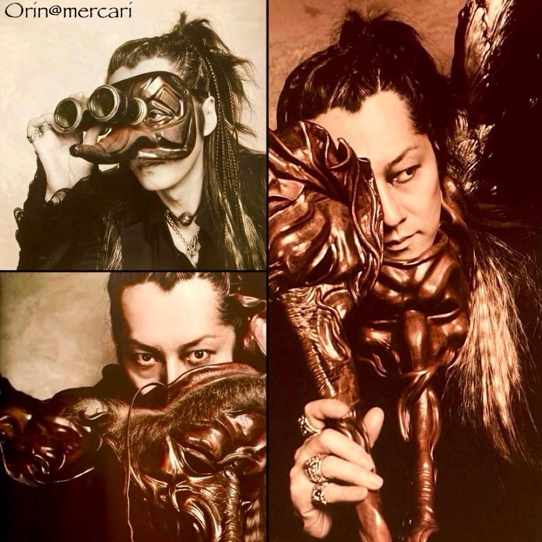 石井竜也 GREAT 50 CELEBRATION BOOK「○」写真集 大型本