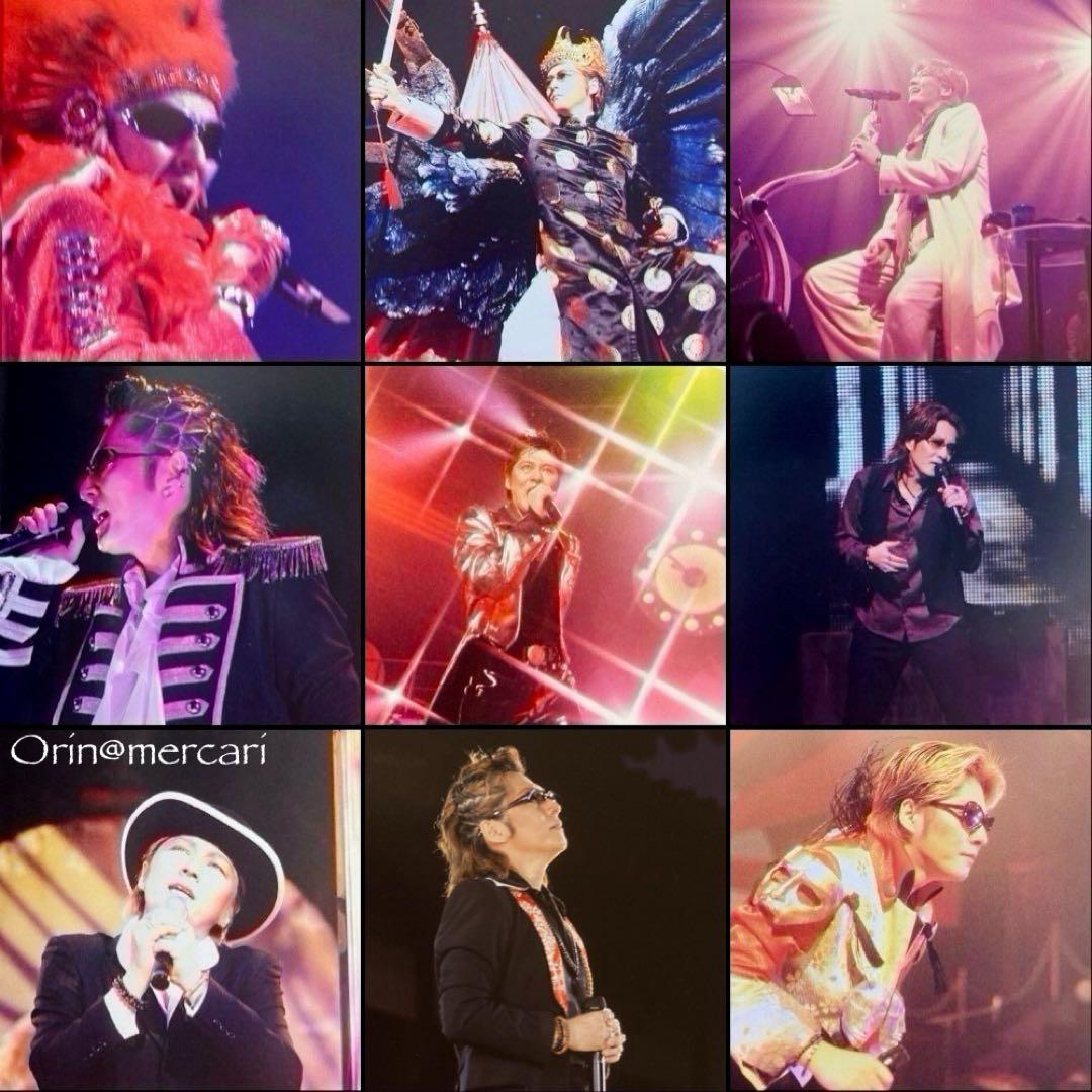 石井竜也 GREAT 50 CELEBRATION BOOK「○」写真集 大型本