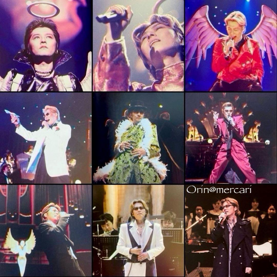 石井竜也 GREAT 50 CELEBRATION BOOK「○」写真集 大型本