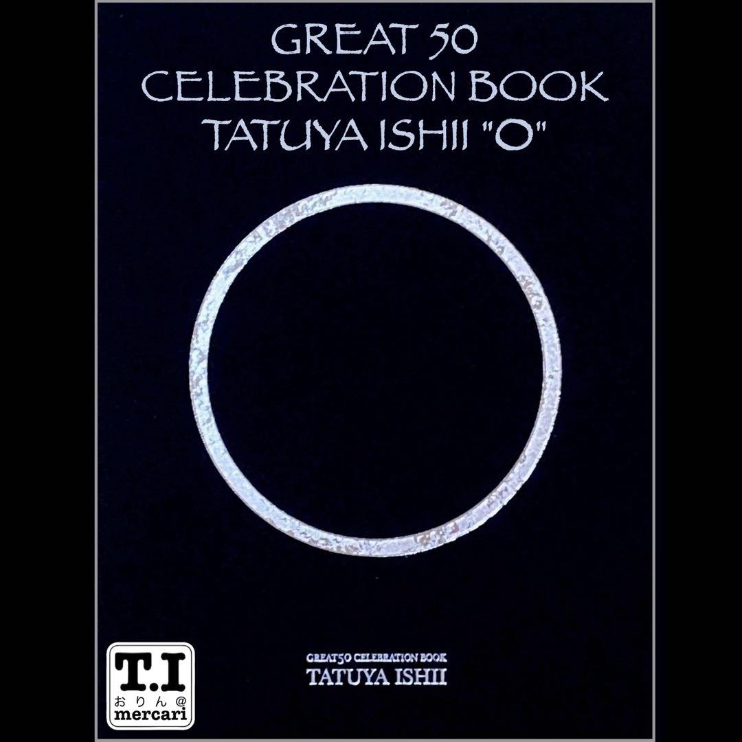 石井竜也 GREAT 50 CELEBRATION BOOK「○」写真集 大型本