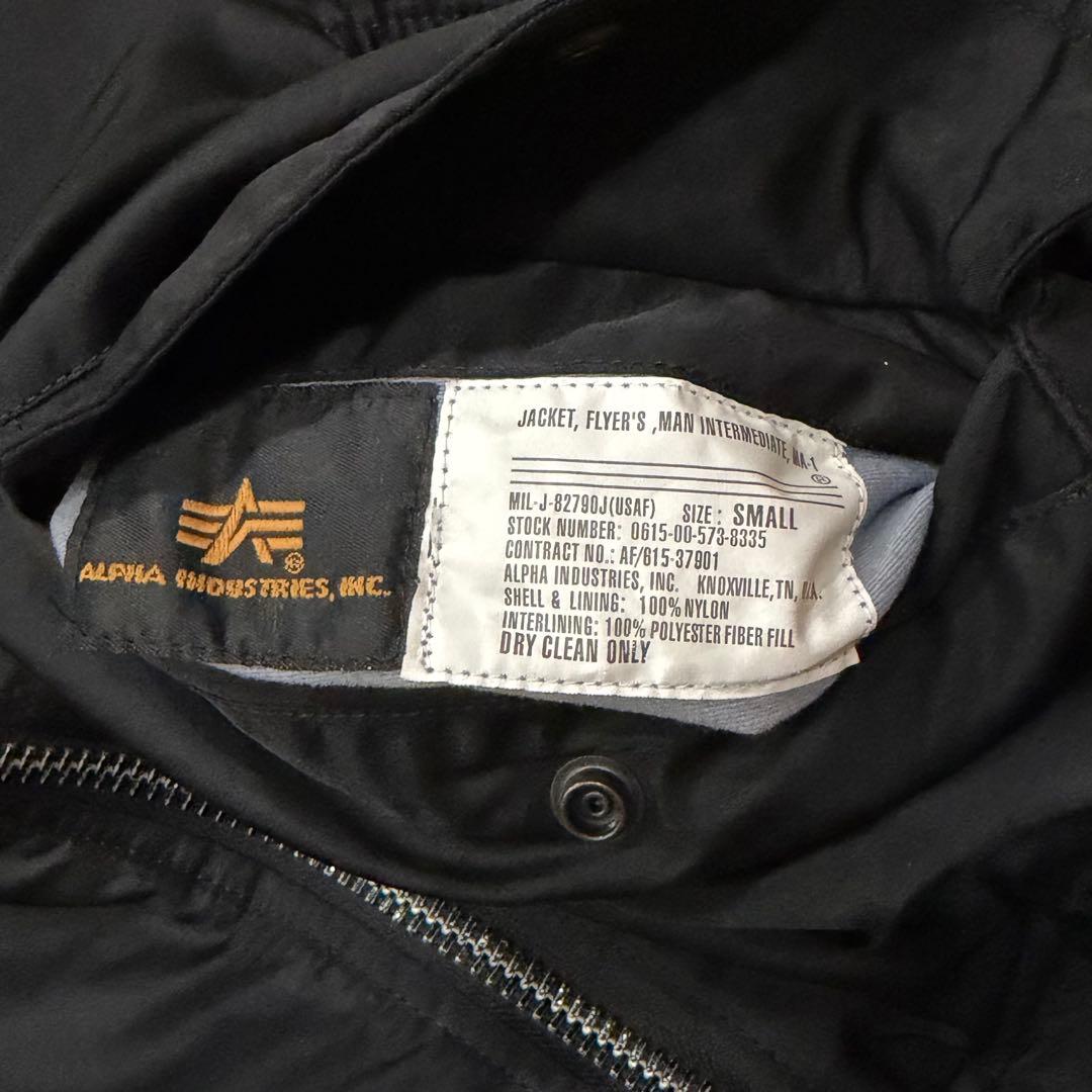1789　アルファインダストリーズ　MA-1フライトジャケット　S　黒