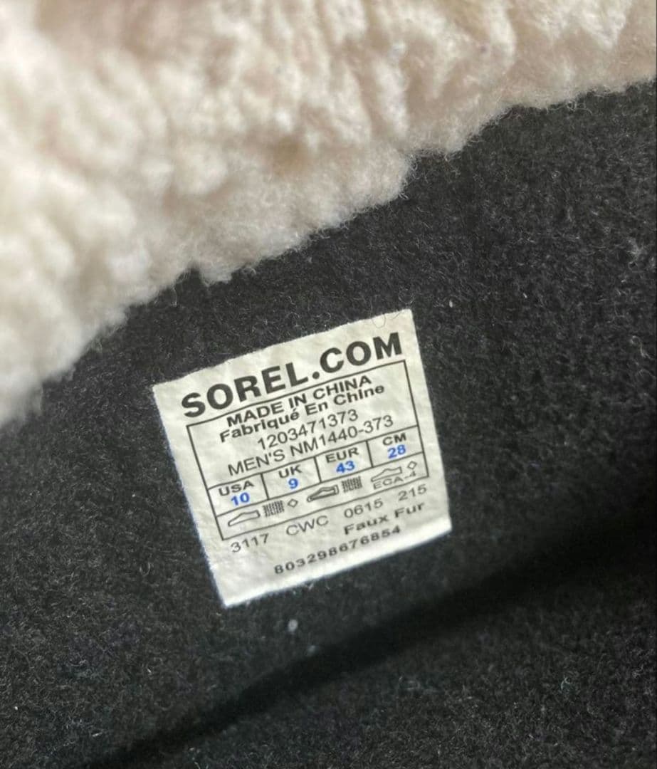 美品28㎝ SOREL ソレル スノーブーツ カリブー