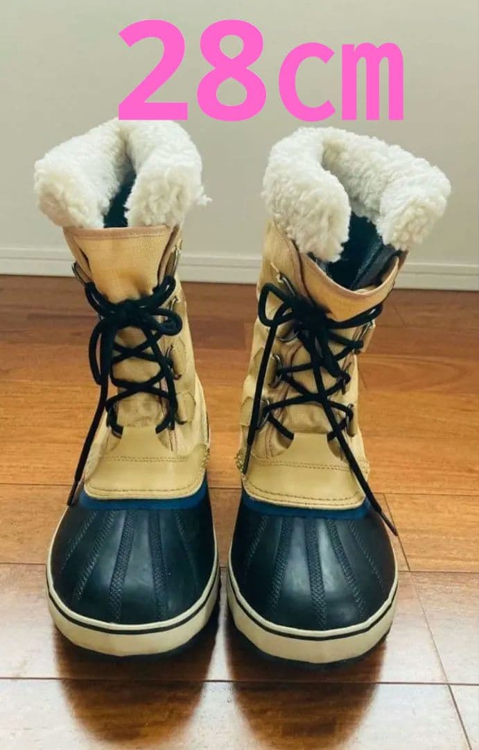 美品28㎝ SOREL ソレル スノーブーツ カリブー