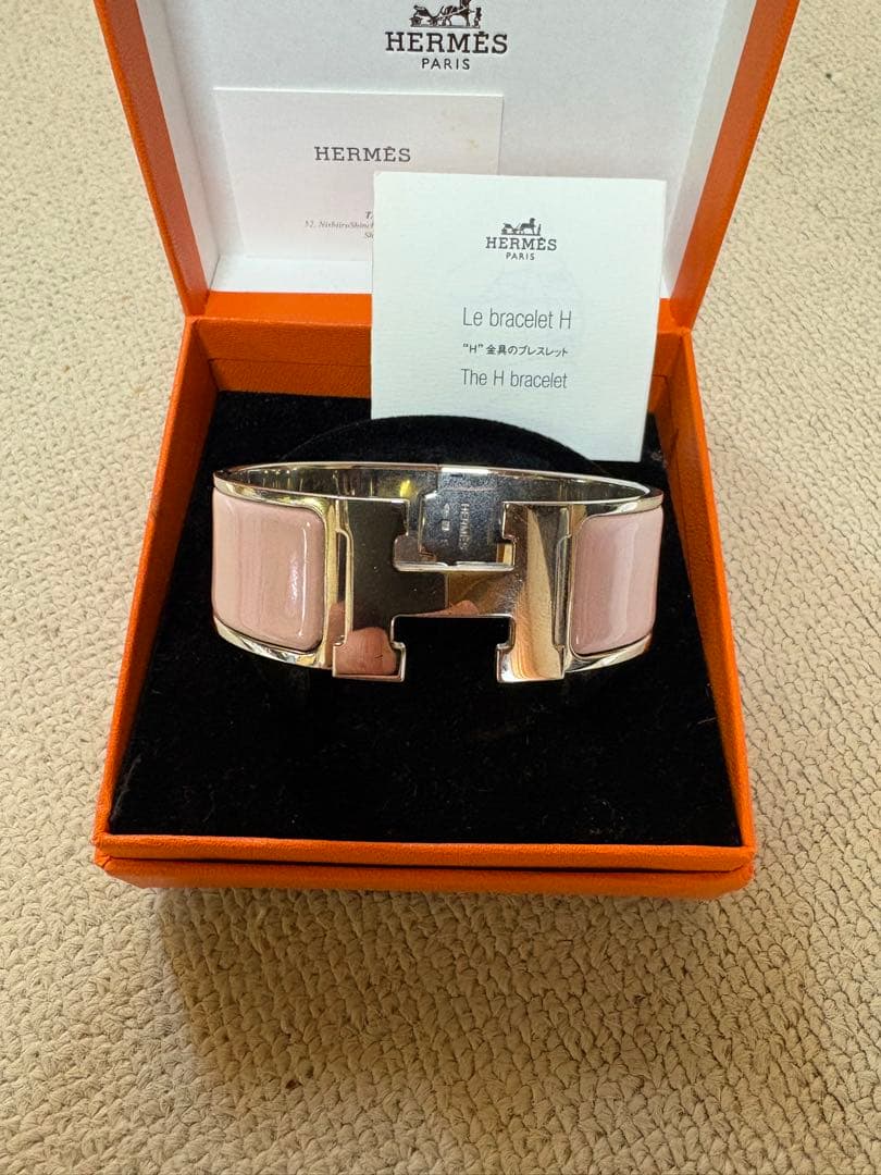 (*)様 HERMES bracelet H ピンク バングル　エルメス　クリッ