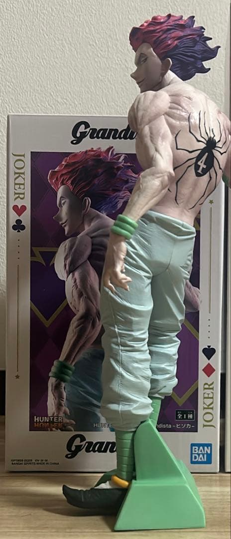HUNTER × HUNTER ヒソカフィギュア4点セット