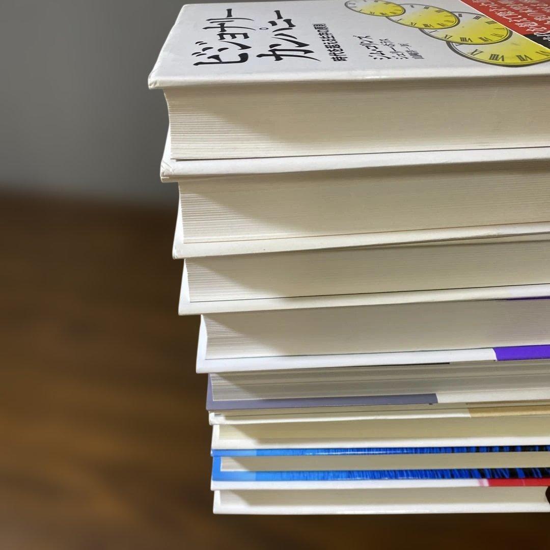 【豪華セット】ビジョナリーカンパニー 7冊セット おまけ★ブルーオーシャン戦略