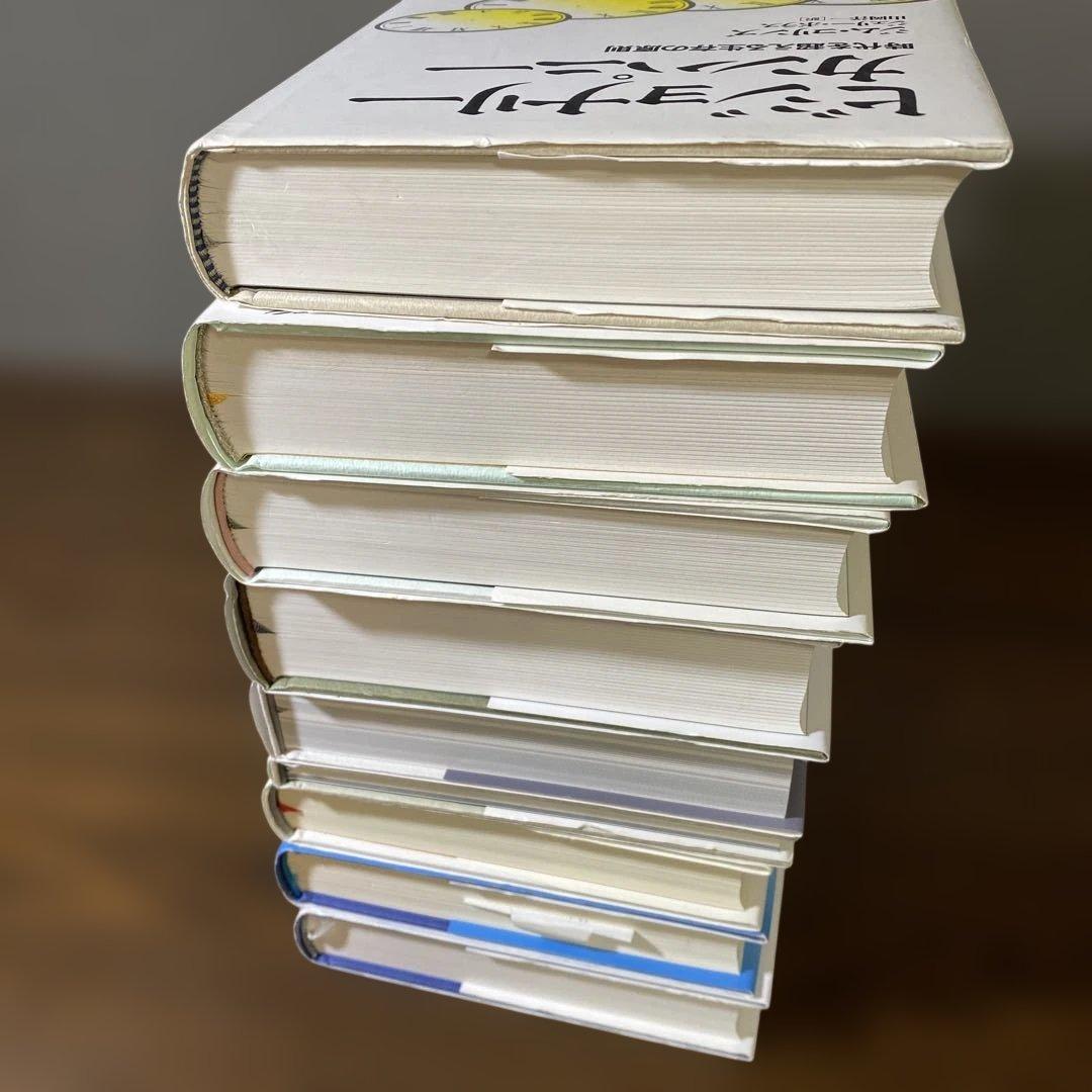 【豪華セット】ビジョナリーカンパニー 7冊セット おまけ★ブルーオーシャン戦略