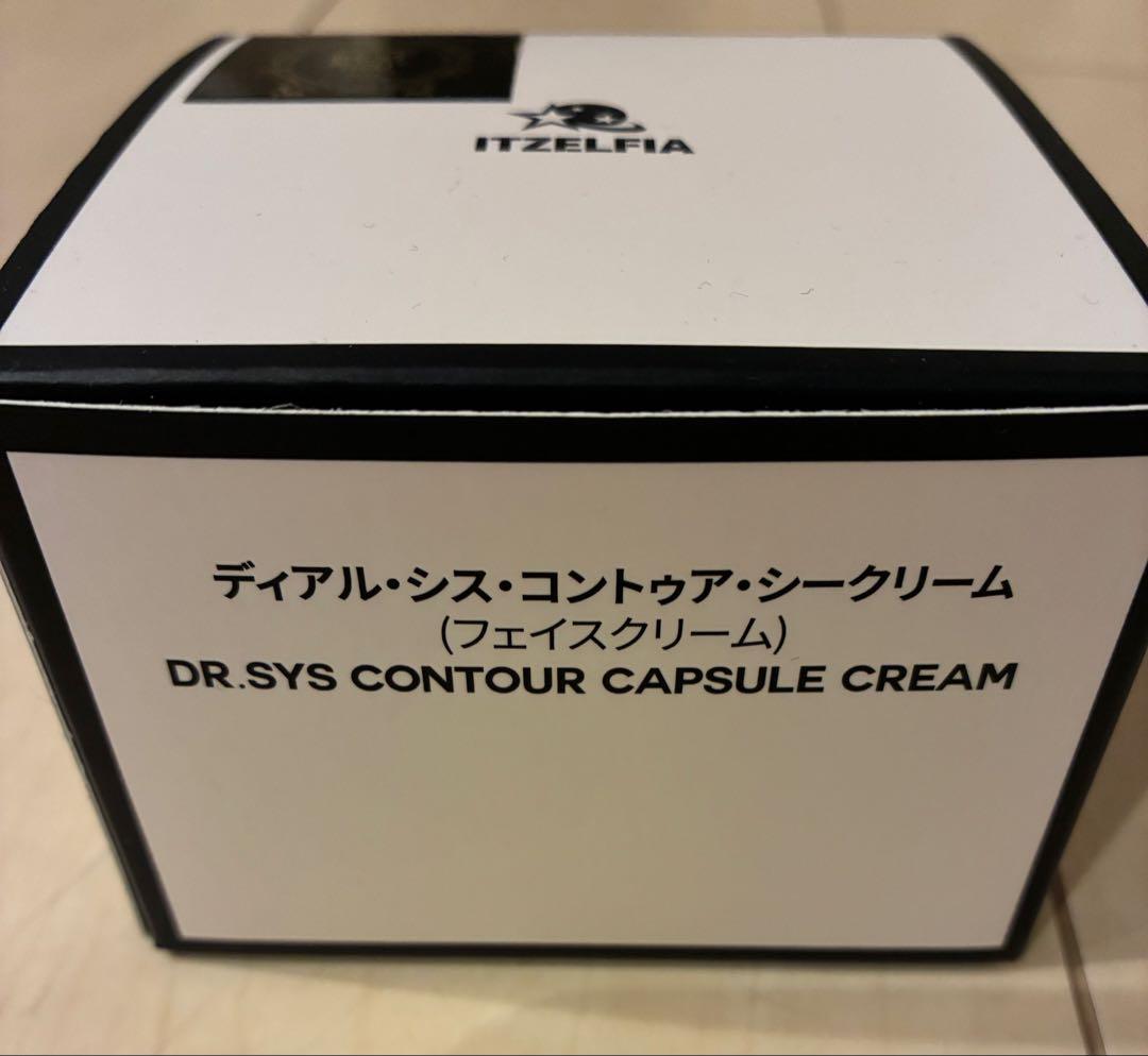 ドクターシス　コントゥアシークリーム　2個