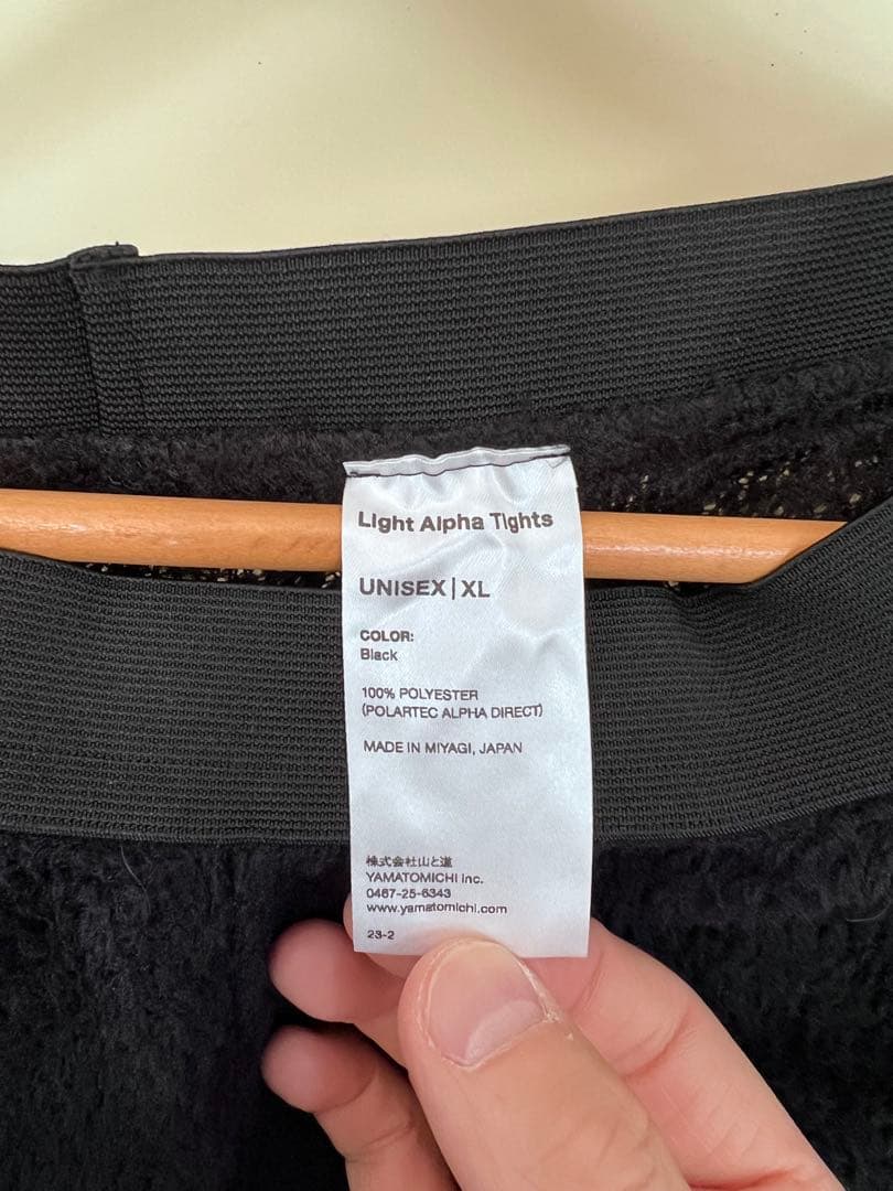 山と道 Light Alpha Tights ブラック XL