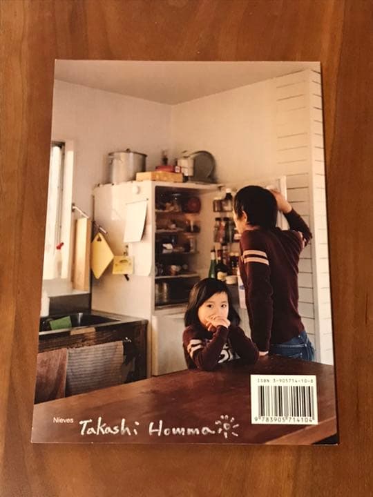 ホンマタカシ 直筆サイン Tokyo and my Daughter 絶版本