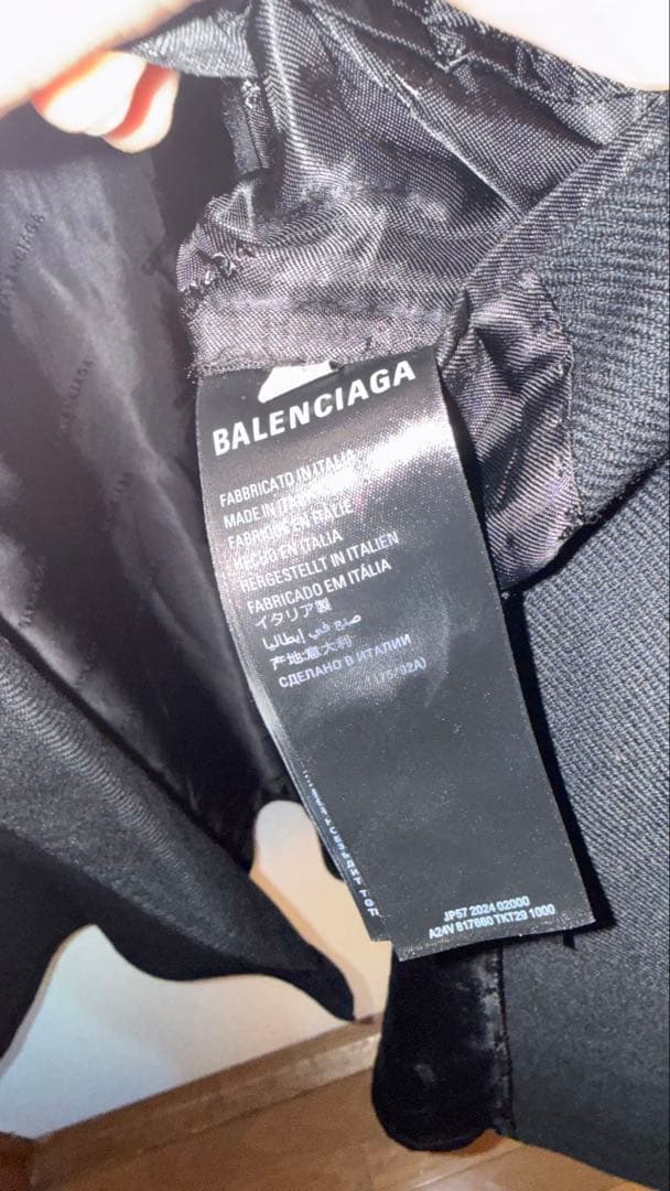 Balenciaga 25SS seamless jacket バレンシアガ