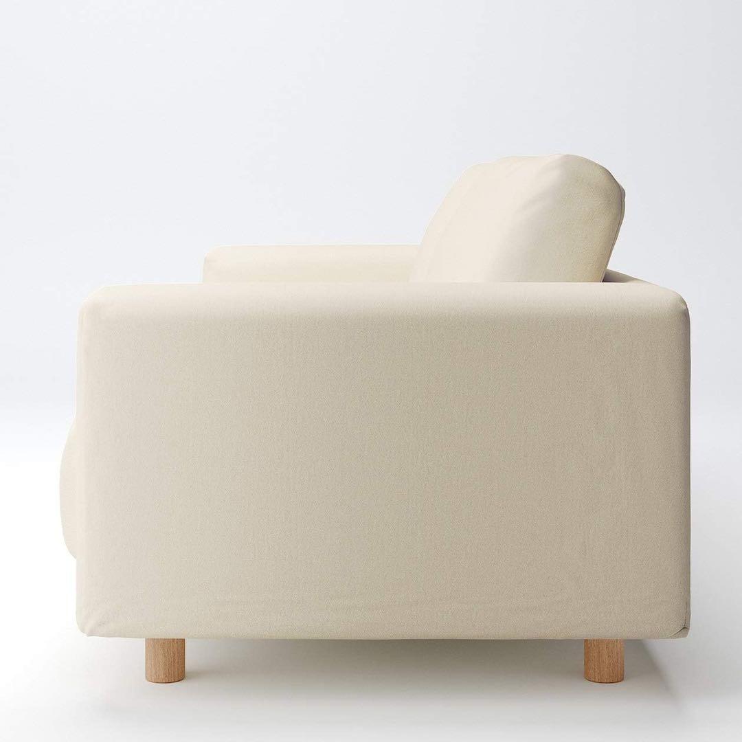 無印良品　2.5シーター用　ソファカバー