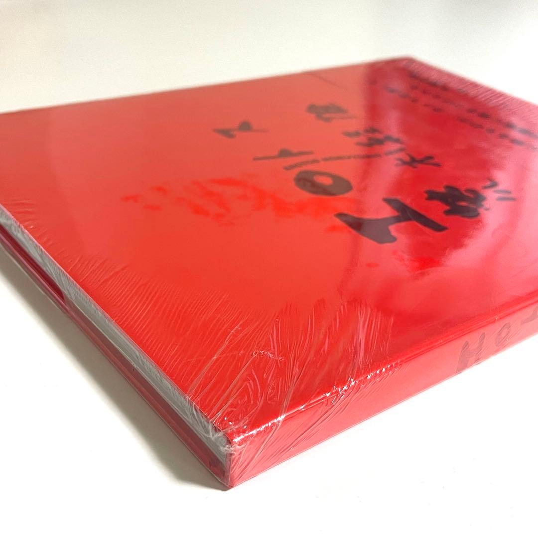 荒木経惟　エロトス　アラーキー