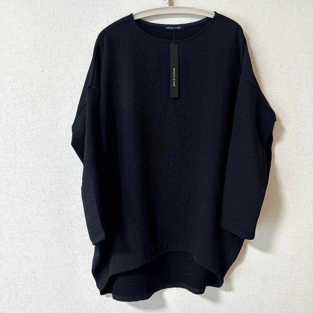 秋冬【新品/未使用】mizuiroind★コクーンプルオーバー★フリーサイズ★黒