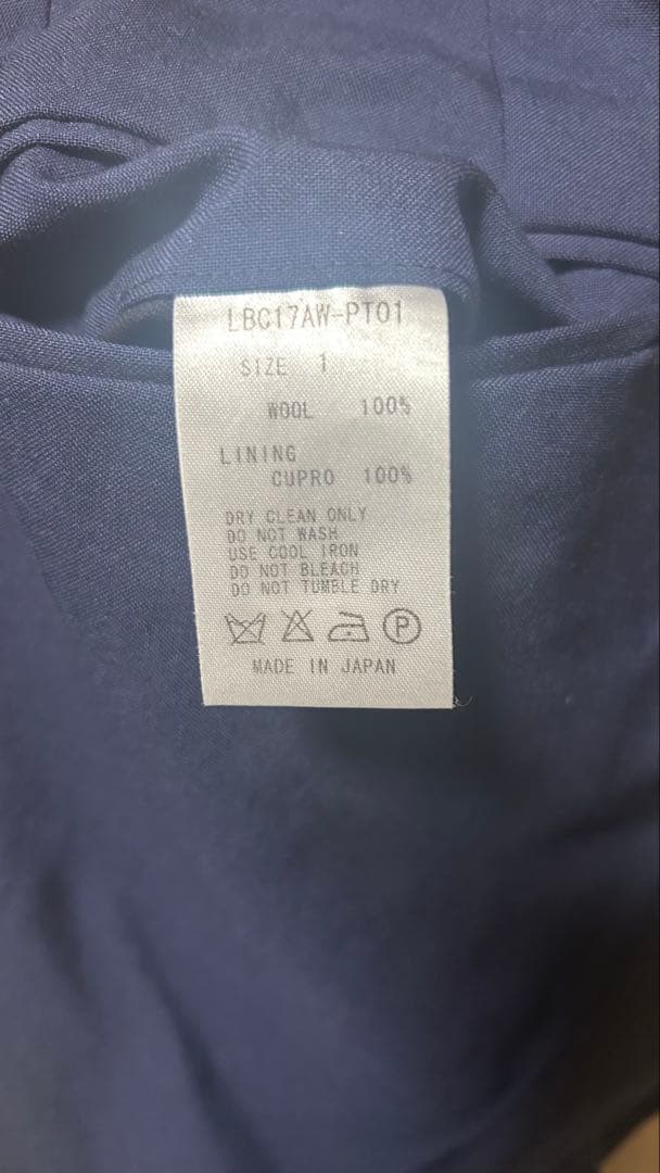 littlebig 17aw ネイビーセットアップ