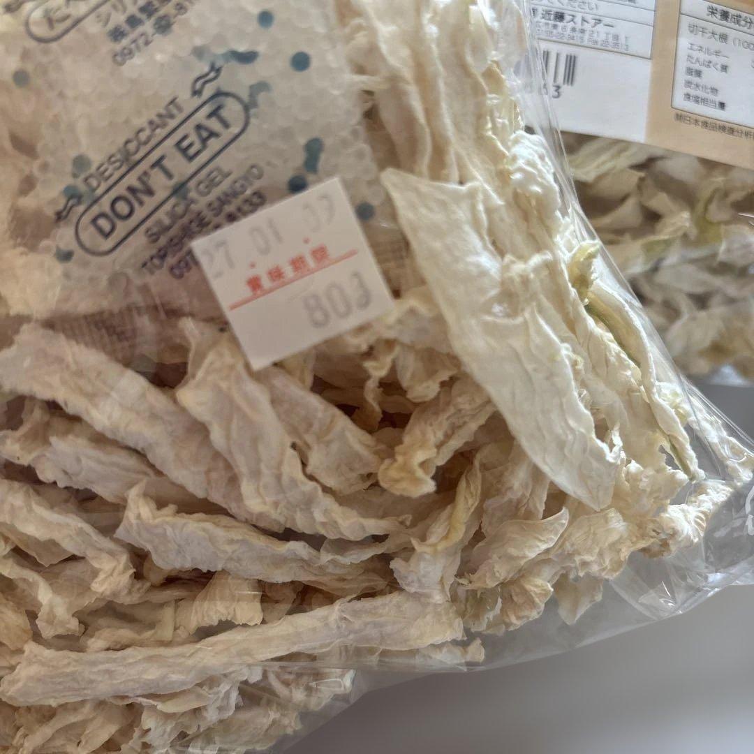 北海道ブレンディ ミルクカフェオレ 北海道限定‼️