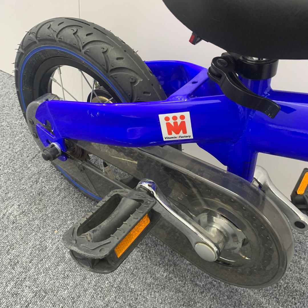 t*e様 へんしんバイク2 子供自転車　極美品　　バランスバイク　12インチ