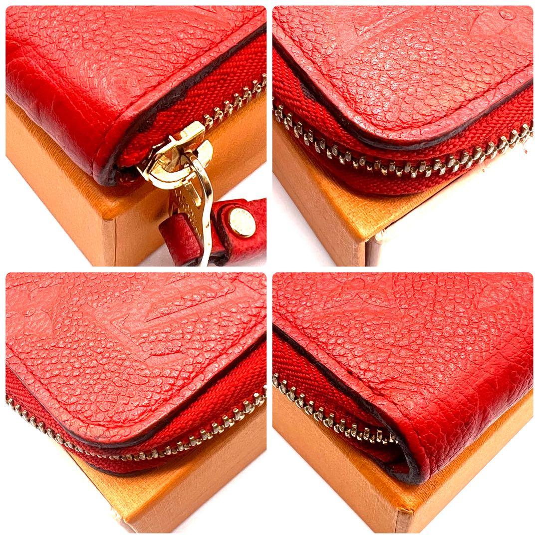 ルイヴィトン 長財布 アンプラント ジッピーウォレット ラウンドファスナー