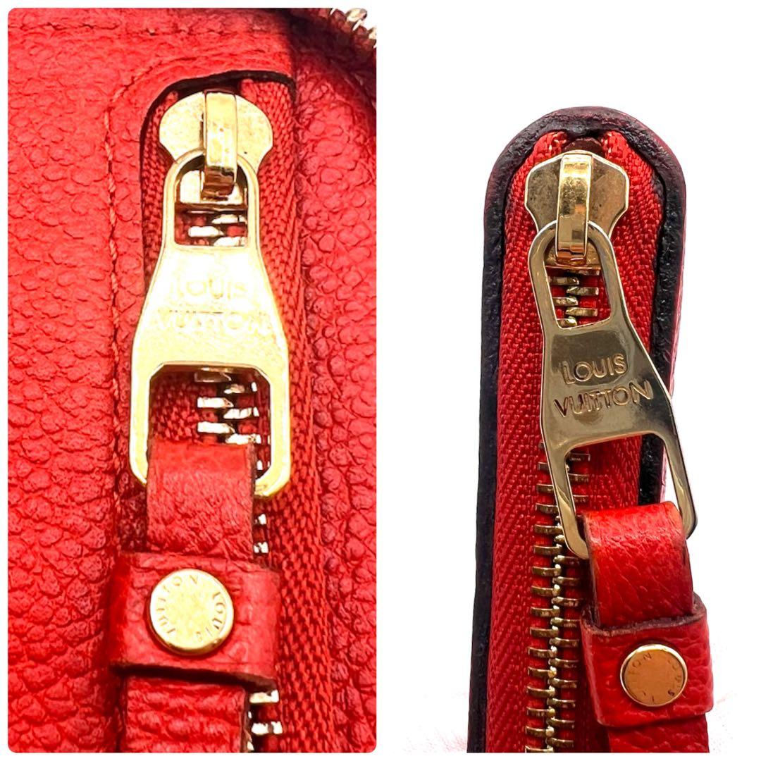 ルイヴィトン 長財布 アンプラント ジッピーウォレット ラウンドファスナー