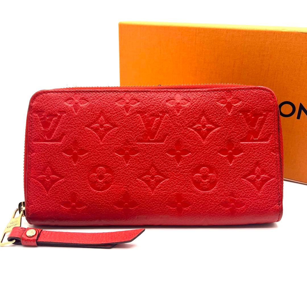 ルイヴィトン 長財布 アンプラント ジッピーウォレット ラウンドファスナー