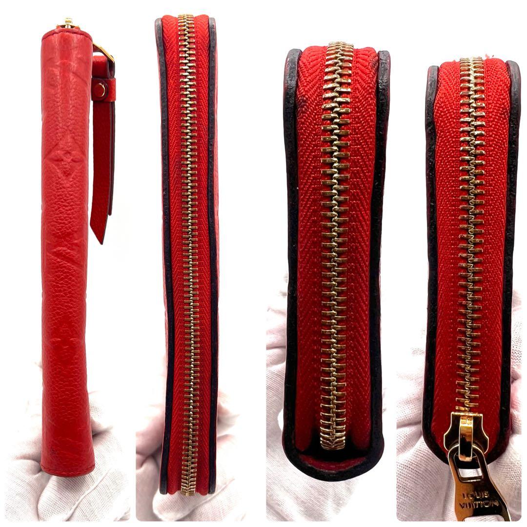 ルイヴィトン 長財布 アンプラント ジッピーウォレット ラウンドファスナー