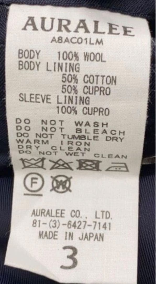 AURALEE LIGHT MELTON OVER COAT 3 ネイビー