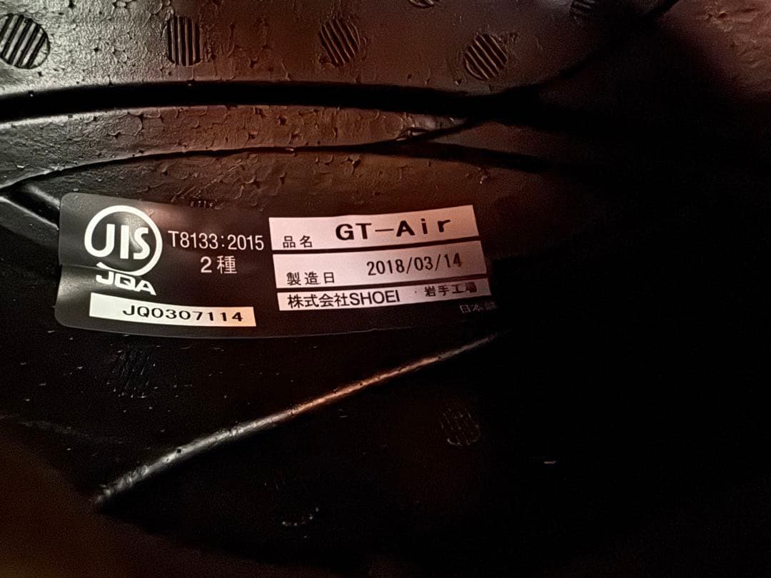 SHOEI GT-Air フルフェイスヘルメット ブラック SENAインカム付