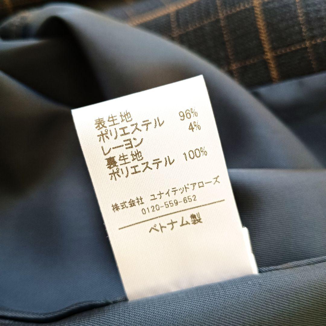 新品タグ付き✨ 現行品 エメルリファインズ グレンチェックテーラードジャケットb