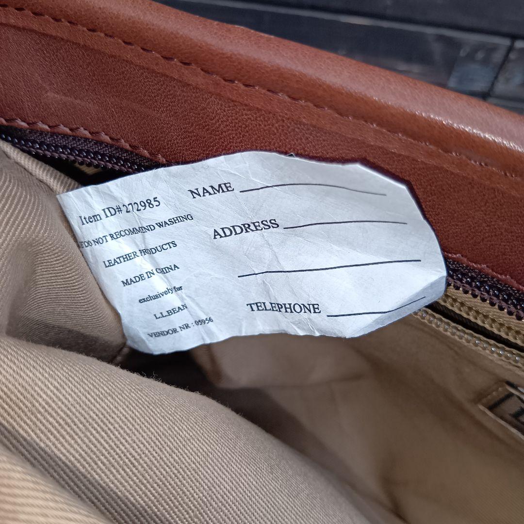 【L.L.Bean】オールレザー トートバッグ 本革 茶 ブラウン