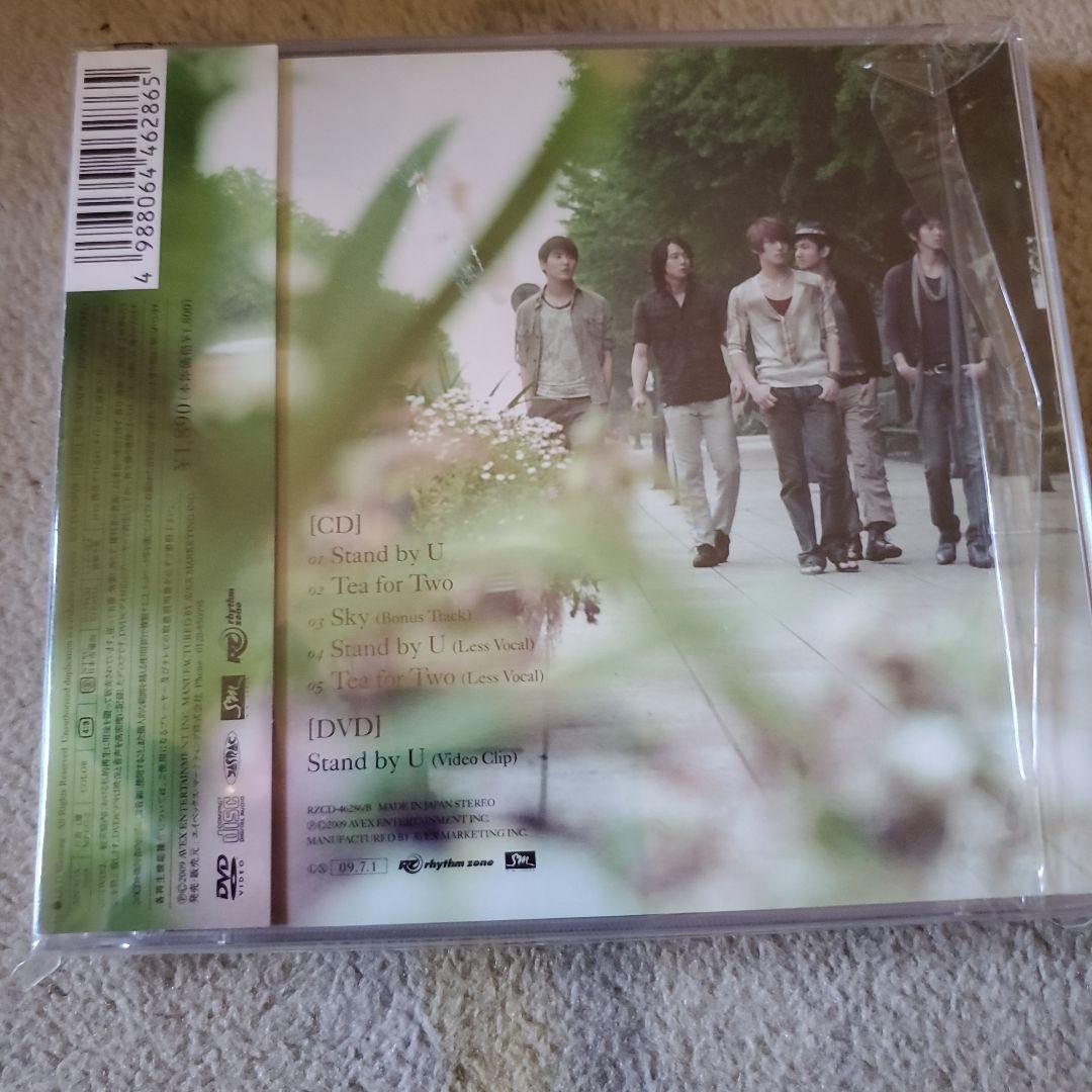 K-POP・アジア TOHOSHINKI Stand by U CD+DVD