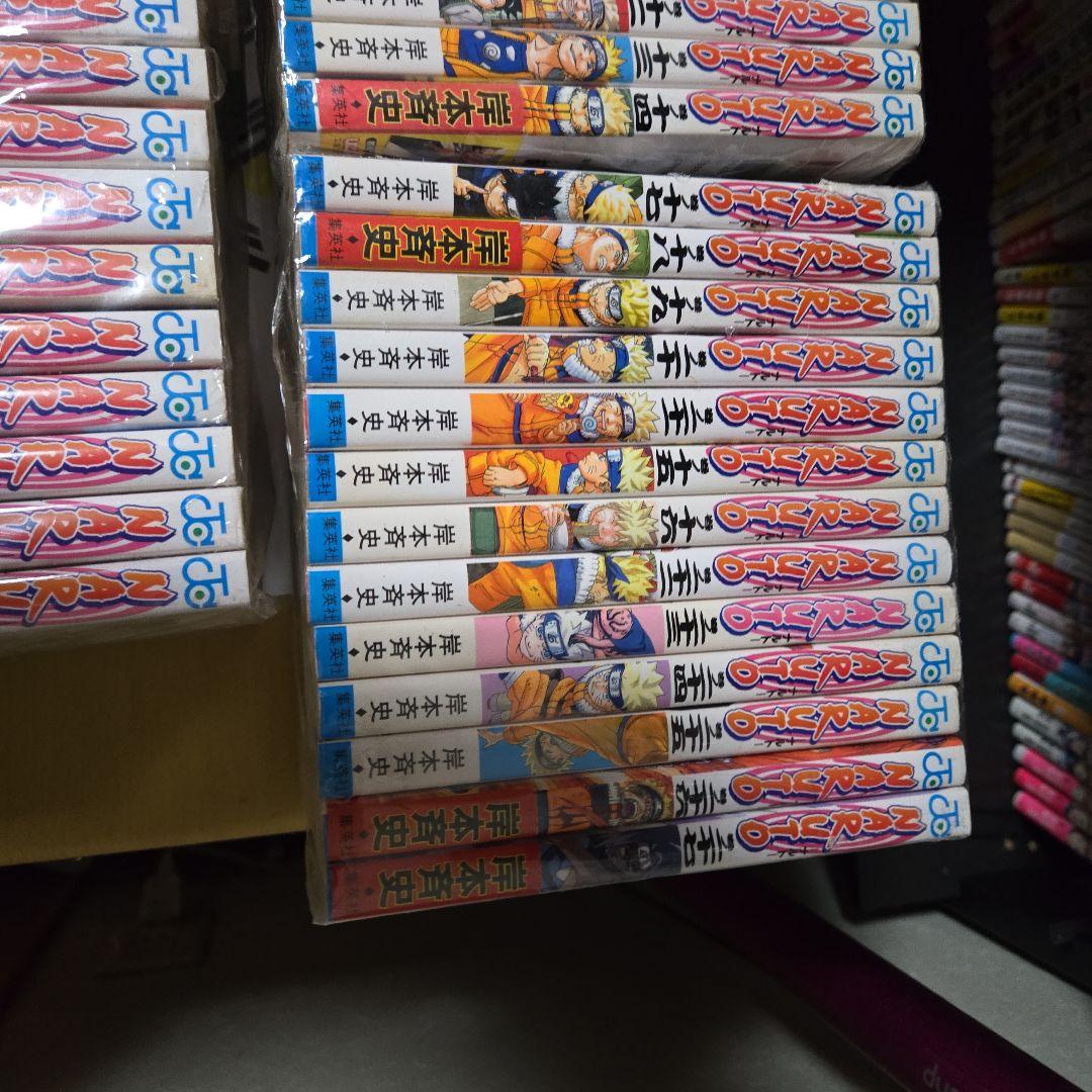 メルカリ市特化【全巻＋】『NARUTO―ナルト―』全巻＋関連本