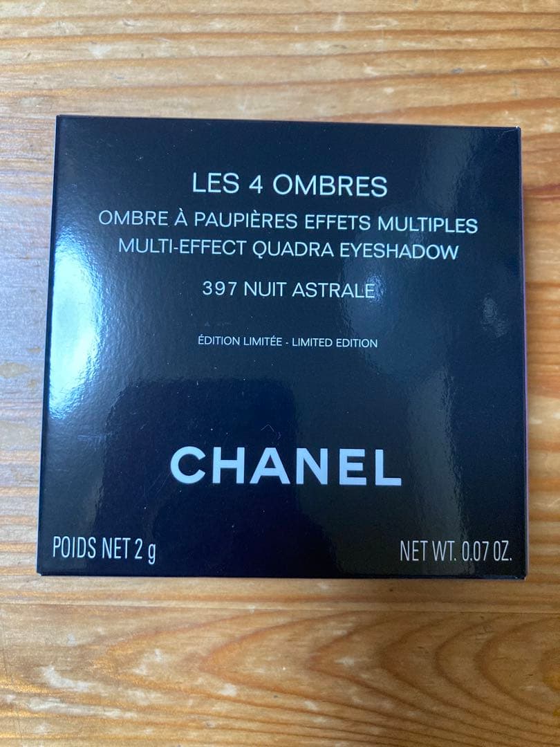 シャネル　レ キャトル オンブル ニュイ アストラル397