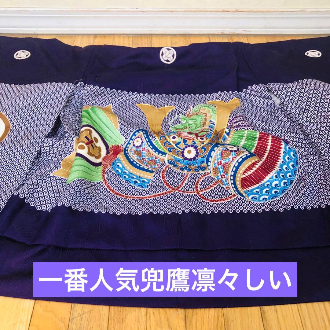 美品‼️七五三 五歳‼️紫色に兜鷹凛々しい金彩煌びやか❤️完全フルセット‼️家から揃え無
