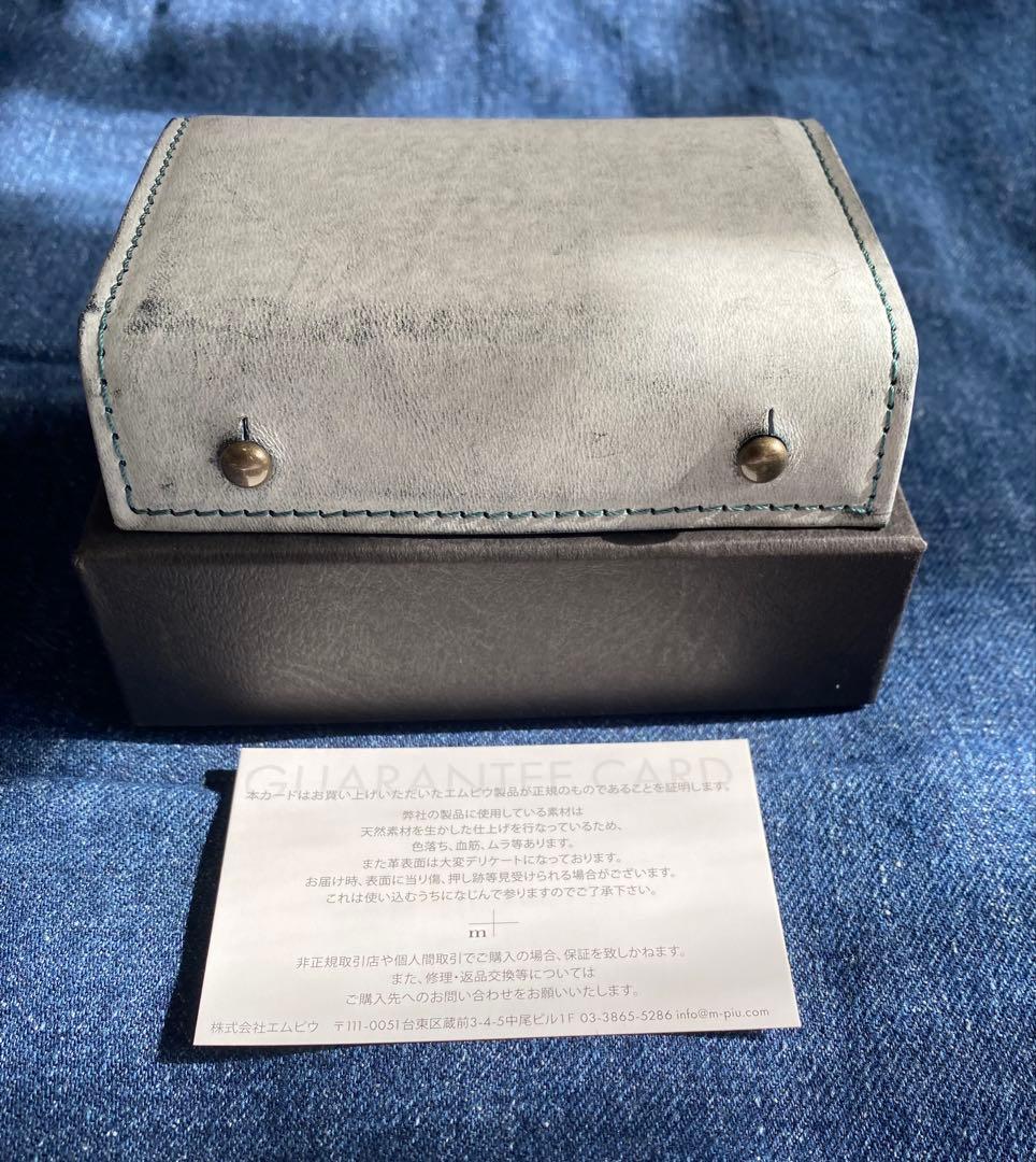 エムピウM + ミッレフォリエⅡ ゴースト　ジーンズ