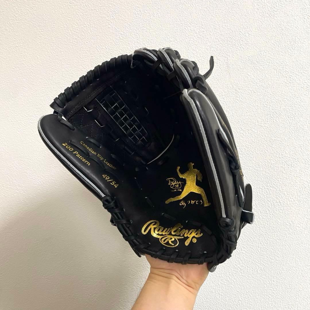 ローリングス メッセンジャーモデル 記念品 硬式 投手 グローブ