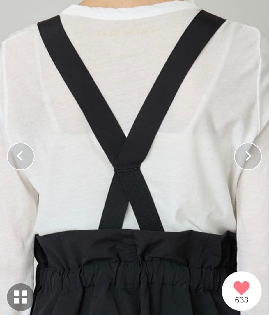 出品9/7まで　Curensology サロペットパンツ　黒