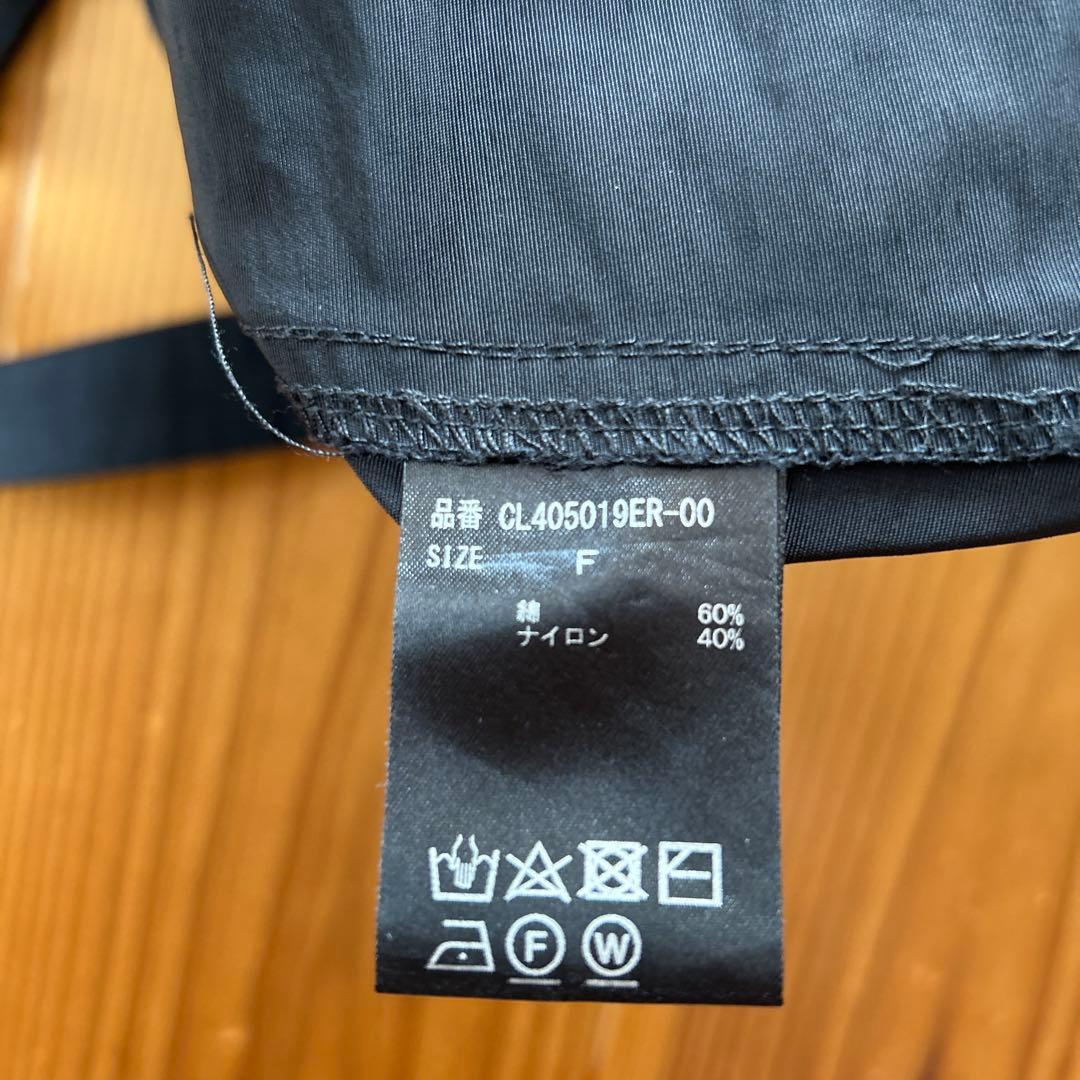 出品9/7まで　Curensology サロペットパンツ　黒