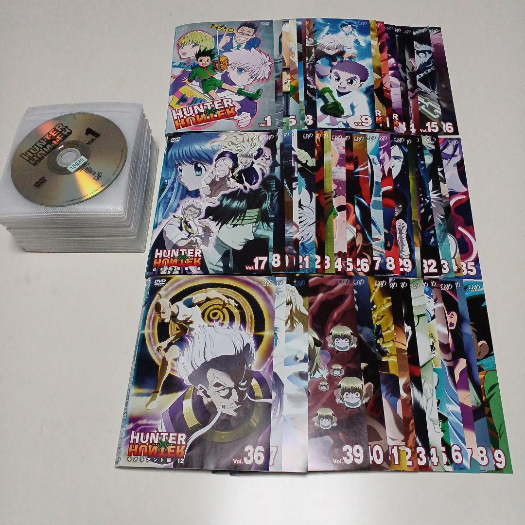 アニメ　DVD　HUNTER×HUNTER ハンターハンター　全49巻セット