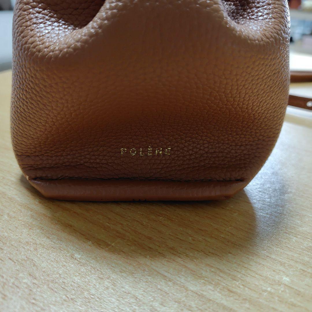 ポレーヌPOLENE NUMERO NINE　2Wayバッグ