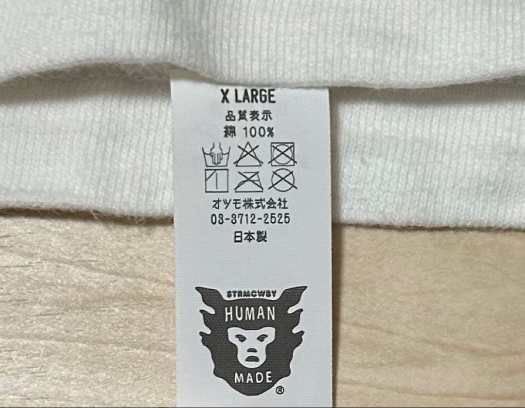 トップス HumanMade Girls Don't Cry T-SHIRT #01