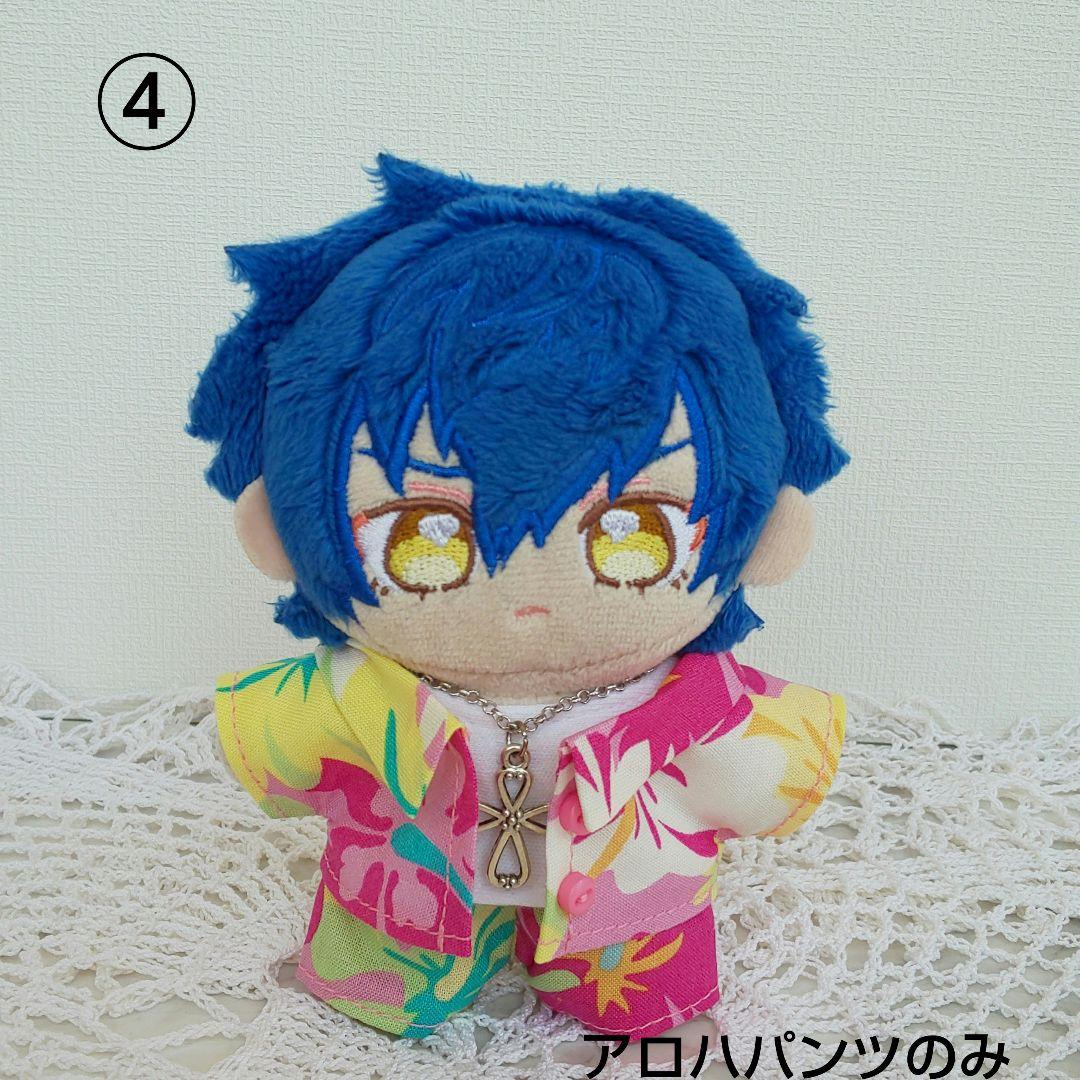 ごまたまご いつぬい ぬい服