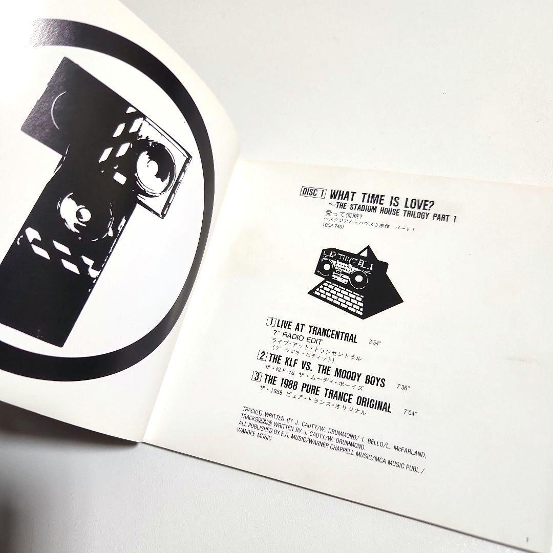 ザ・KLF作品集1+KLF作品集2 セット