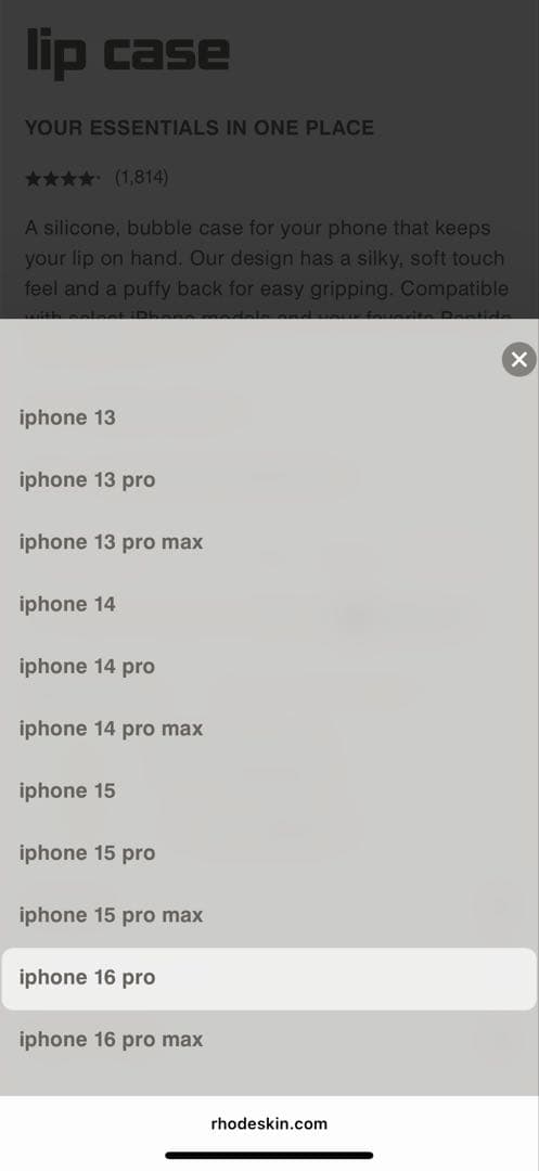 【エヌ、】rhode skin iPhoneケース リップ付
